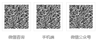 底部二維碼.jpg